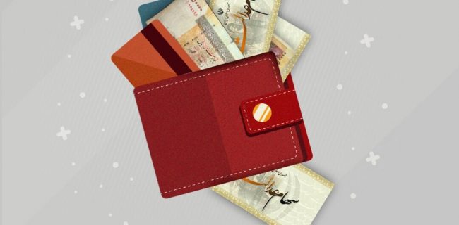 یک قدم تا تعیین تکلیف جاماندگان سهام عدالت