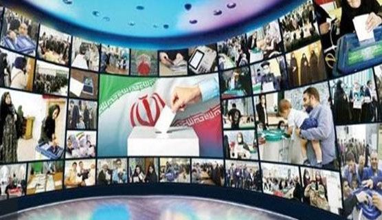 زمان ضبط مناظره تلویزیونی نامزد‌های انتخاباتی در شبکه لرستان اعلام می‌شود