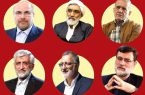 تبلیغات انتخاباتی نامزدها در صدا و سیما/ پنجشنبه ۲۴ خرداد