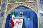 امام‌جمعه موقت خرم‌آباد: ملت ایران در راهپیمایی ۱۳ آبان ندای مردم مظلوم فلسطین هستند