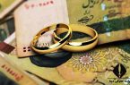 مدیرکل ثبت‌ احوال لرستان: بیش از ۶ هزار واقعه ازدواج در استان ثبت شد
