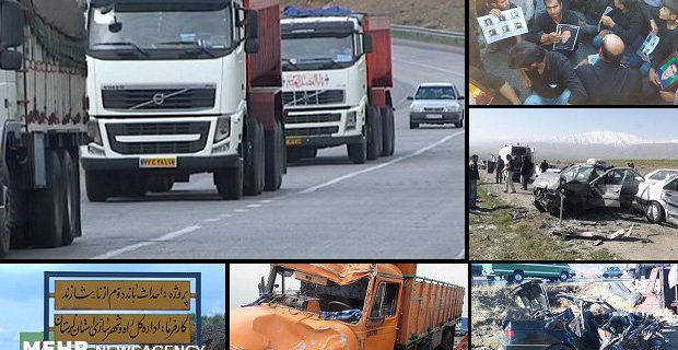 تردد مرگ در جاده‌های لرستان/ تعریض ۶۰ کیلومتر جاده در انتظار سفر دولت