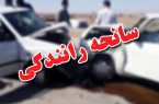 رئیس پلیس راه لرستان: فوت ۷ نفر در حوادث رانندگی استان