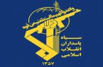 سپاه لرستان حرکت بزدلانه ترور شهید «محسن فخری‌زاده» را محکوم کرد