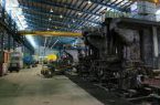 تولید آزمایشی میلگرد در کارخانه «صدر فولاد» خرم‌آباد به ۲ هزار تن رسید