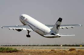 انجام نخستین پرواز از فرودگاه خرم‌آباد به مقصد نجف اشرف/ تاکید استاندار لرستان بر تداوم پروازهای عتبات عالیات