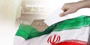 اعضای هیأت اجرایی انتخابات مجلس شورای اسلامی و خبرگان رهبری انتخاب شدند