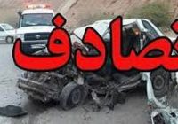 تصادف در جاده فیروزآباد به خرم‌آباد/ یک نفر فوت شد