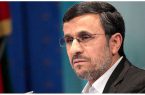 «احمدی‌نژاد» برای انتخابات ریاست جمهوری ثبت‌نام کرد