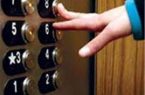 آسانسورهای غیراستاندارد مراکز دولتی و عمومی در لرستان پلمپ می‌شوند